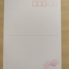 ポストカード　絵金　２枚⑤の画像