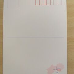 ポストカード　絵金　２枚⑦の画像