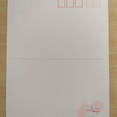 ポストカード　絵金　２枚⑧の画像