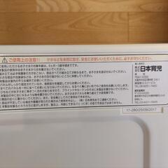 ベビーサークル[8枚](ミュージカルキッズランド)の画像