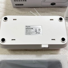 新品✨超音波洗浄器 家庭用 徹底洗浄 花粉対策 メガネ 入れ歯の画像