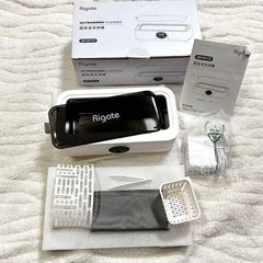 新品✨超音波洗浄器 家庭用 徹底洗浄 花粉対策 メガネ 入れ歯