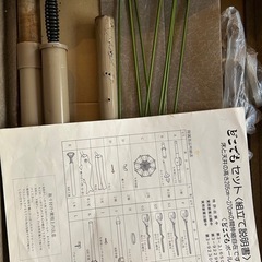  子供の日　鯉のぼり　他色々出品中 の画像