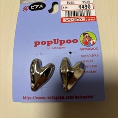 シルバー❤︎ハートピアス
の画像