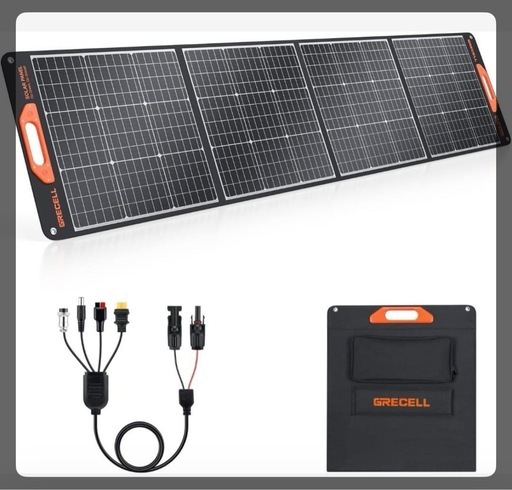 GRECELL ソーラーパネル 200W 極薄超軽量 折りたたみ式太陽光パネル