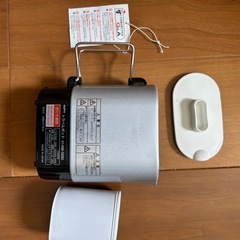 （値下800→400）
トラベル用湯沸器の画像