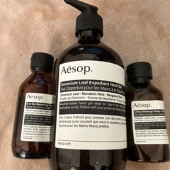 新品　イソップ3種セット