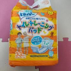 トイレトレーニングパッドの画像