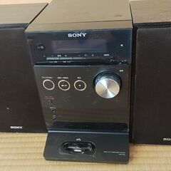 cmt-s10 ドックコンポ