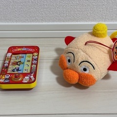 アンパンマン つかまえて♪ころぴょん アンパンマン　おまけ付の画像