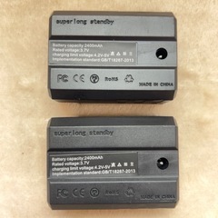 【未使用】レーザー水平器 グリーン 防塵 防滴 傾斜モード リモコン付き 2個バッテリー付の画像