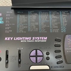 CASIO キーボード CTK-660Lの画像