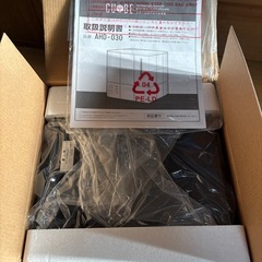 新品　加湿器の画像