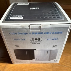 新品　加湿器の画像