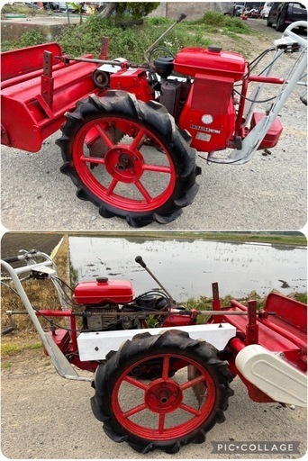 つる切機  最大8馬力エンジン　ハンマーナイフモア　常総市豊岡町から引き取り限定出品 