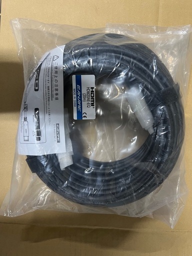 新品　HDMIケーブル 20m