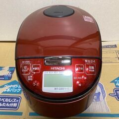 炊飯器