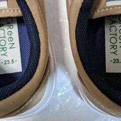 【新品未使用】Green Factory ベージュ スニーカー 23.5cmの画像