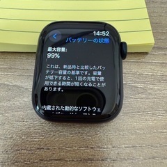 Apple Watch Series 9 GPSモデル 41mmの画像