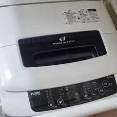 洗濯機