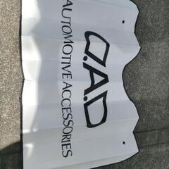❹DADサンシェード