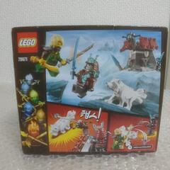 凸LEGO凸【新品未開封】廃番 レゴ70671 ニンジャゴー ロイドのアイスバトルの画像