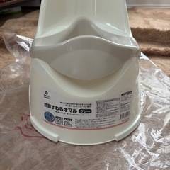 新品　未使用　トイトレグッズの画像