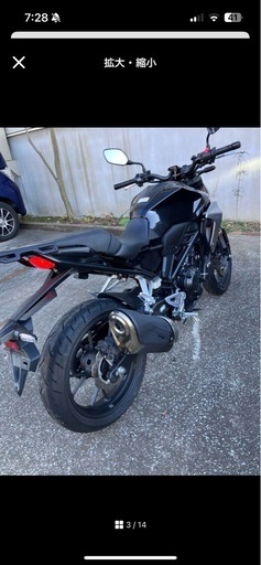 ホンダ CB250R  ABS  モデル