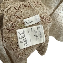 【Farn 】ニットベスト M ベージュ系の画像
