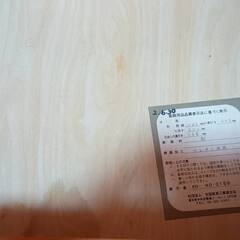 木製（杉）　ローチェスト　ウレタン塗装　（118cm×44cm×55cm）の画像
