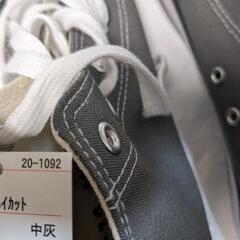 【新品未使用】CHIP CLIP CCBキャンバス スニーカー L 中灰の画像
