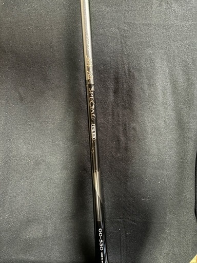 磯竿シマノ　鱗海スペシャルRB00-530