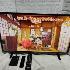 美品！32インチテレビ　アマゾンファイヤースティック4K 録画ハードディスク付きの画像