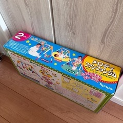 【お譲りほぼ決まりました】メロディファンファンジム プチランドの画像