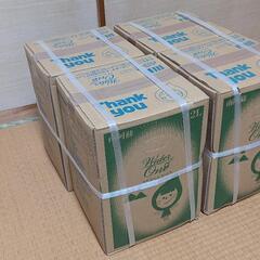 ウォーターワン　水　12リットル✕4個