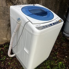洗濯機【ジャンク品】