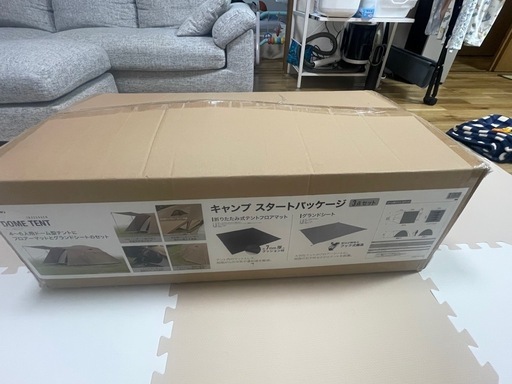 【新品・未使用】【値下げ交渉可能】4〜6人用　ドームテント