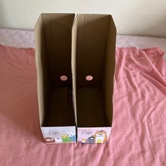 ファイルボックスの画像