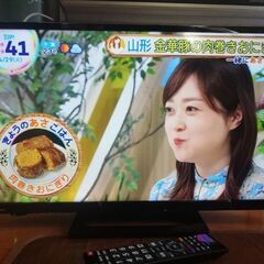 値下げしました。　20年製　小型液晶テレビ