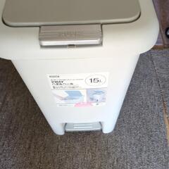 ニトリペダルペール
