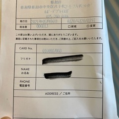 【美品】クロムハーツ ウェーブクロスロングウォレット　CHROME HEARTS Wave Cross Ball Wallet GUCCIルイヴィトングッチシュプリームの画像