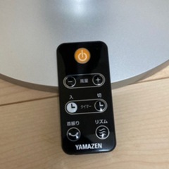 タワーファン　扇風機　リモコン付きの画像