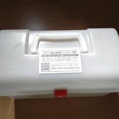 (値下げ！)CPCガラスコートSP専用メンテナンスキット