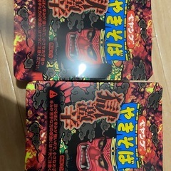 ペヤング　焼きそば　獄激辛