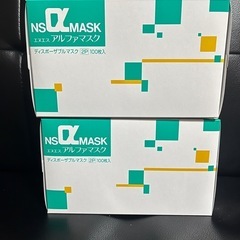 マスク　200枚