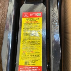 タイヤ交換　フロアジャッキ3tの画像