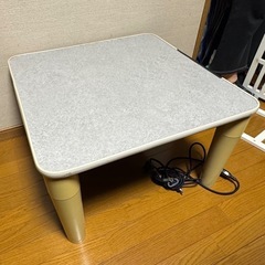 こたつ テーブル