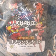 新品★ジャグラー　クッションの画像