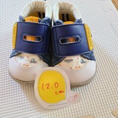 12㎝　ベビーシューズ