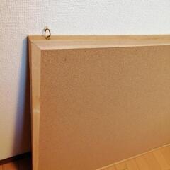コルクボード117×80cmの画像
